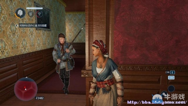 《刺客信條：解放HD》全流程詳細圖文攻略