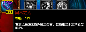 《LOL》皎月攻略