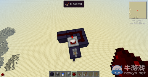 《我的世界》微型紅石大炮制作方法