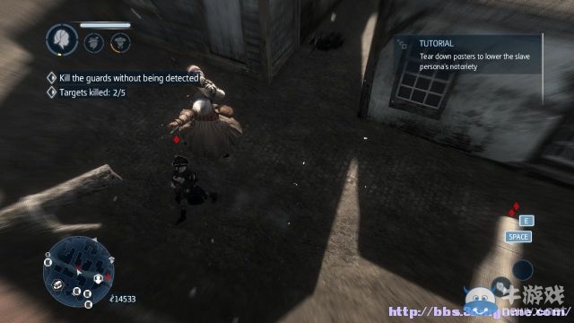 《刺客信條：解放HD》全流程詳細圖文攻略