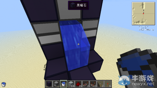 《我的世界》微型紅石大炮制作方法