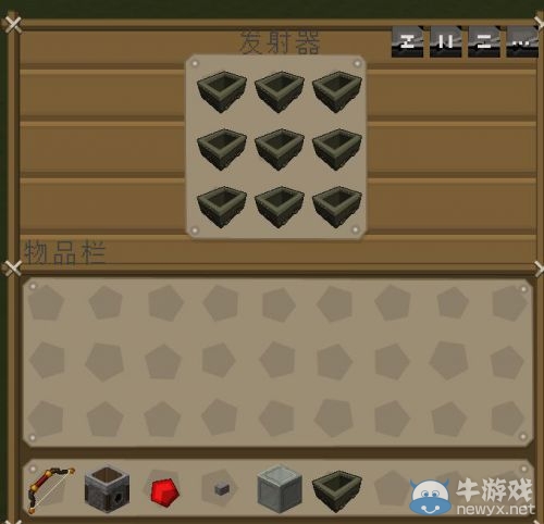 《我的世界》簡易移動靶場制作方法