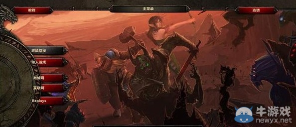 《咒語力量2：昔日惡魔》第二關(guān)第十試練怎么過 順序講解