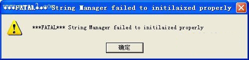《紅色警戒2無敵之師》無法進(jìn)入游戲解決方法