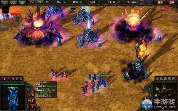 《咒語力量2：昔日惡魔》怎么玩