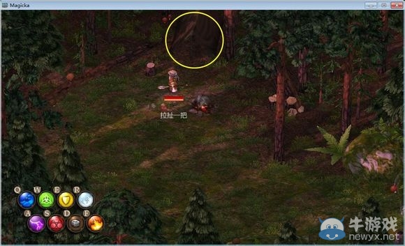 《魔能》全魔法書武器法杖獲取方法