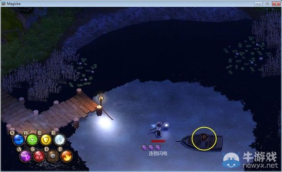《魔能》全魔法書武器法杖獲取方法