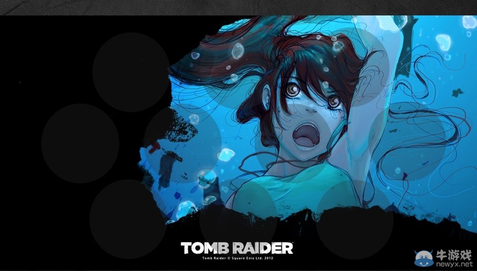 與勞拉妹紙一起歷險吧！《古墓麗影9》精彩歷險記