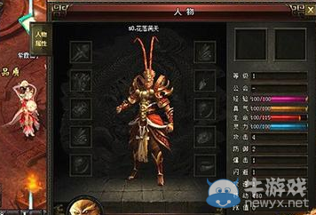 《大鬧天宮》成長禮包怎么得 有什么獎勵