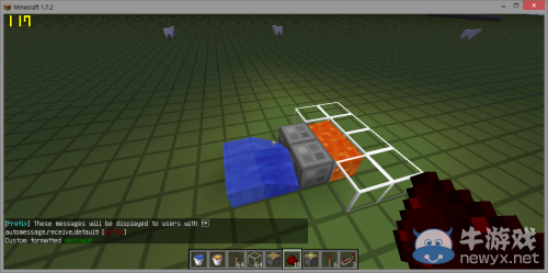 《我的世界》刷石器制作方法