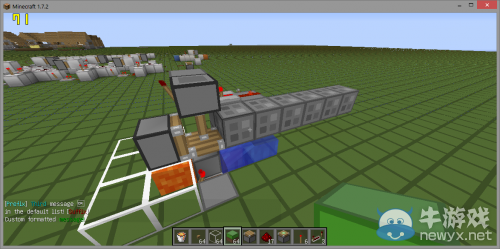 《我的世界》刷石器制作方法