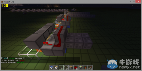 《我的世界》刷石器制作方法