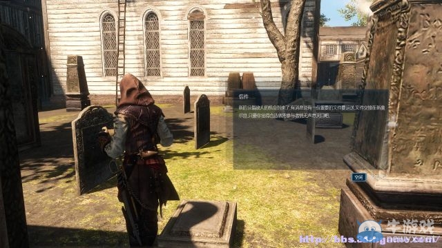 《刺客信條：解放HD》所有支線任務詳細攻略及任務收集品位置