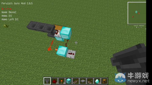 《我的世界》紅石自動售貨機制作教程