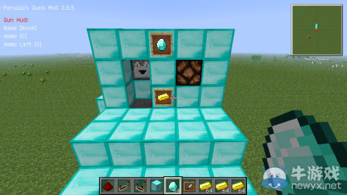 《我的世界》紅石自動售貨機制作教程