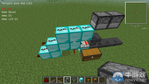 《我的世界》紅石自動售貨機制作教程