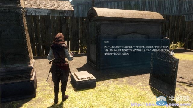 《刺客信條：解放HD》所有支線任務詳細攻略及任務收集品位置