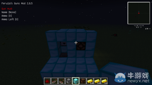 《我的世界》紅石自動售貨機制作教程