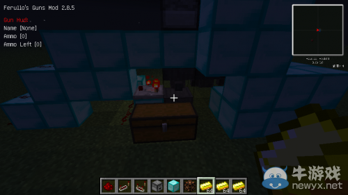 《我的世界》紅石自動售貨機制作教程