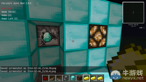 《我的世界》紅石自動售貨機制作教程