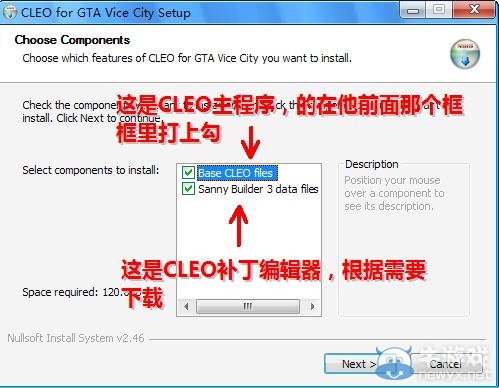 《俠盜飛車(chē)：罪惡都市》罪惡裝備cleo圖文使用教程