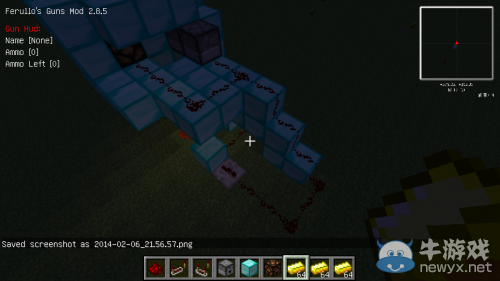 《我的世界》紅石自動售貨機制作教程