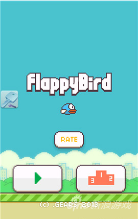 《flappy bird》高分技巧分享