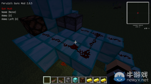 《我的世界》紅石自動售貨機制作教程