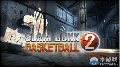 《灌籃高手2》閃退黑屏解決方法