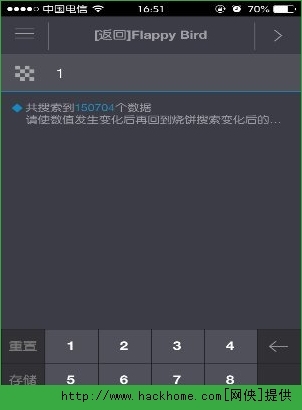 《flappy bird》燒餅修改器刷分圖文教程