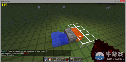 《我的世界》刷石器的制作方法