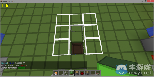 《我的世界》刷石器的制作方法