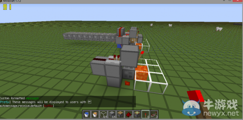 《我的世界》刷石器的制作方法