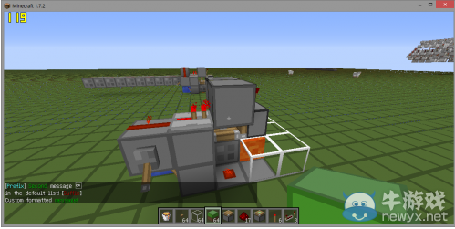 《我的世界》刷石器的制作方法