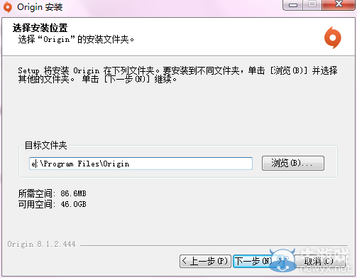 《origin》注冊(cè)詳細(xì)圖文教程