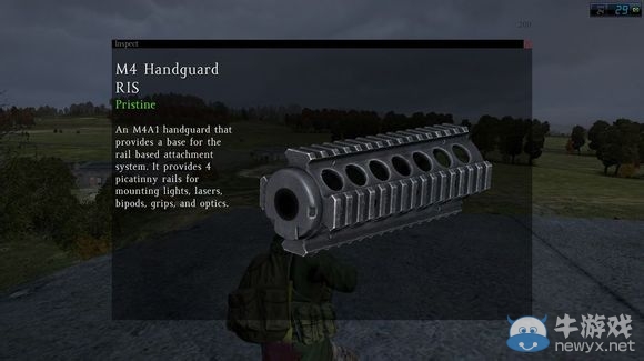 《DayZ獨(dú)立版》M4使用方法配件搭配詳解