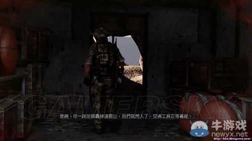 《榮譽(yù)勛章》戰(zhàn)士全圖攻略之來龍去脈
