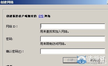 《我的世界》蛤蟆吃怎么聯機教程