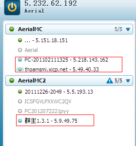 《蛤蟆吃》怎么聯機圖文教程