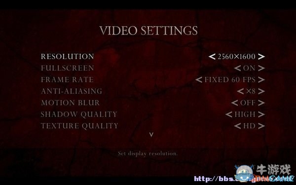 《生化危機4：終極高清版》PC版畫面怎么設(shè)置