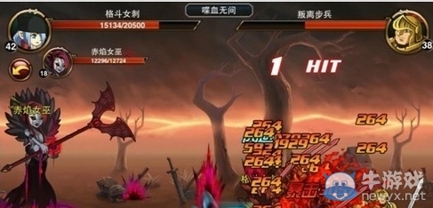 《格斗之皇》幻獸哪個好 哪個幻獸強