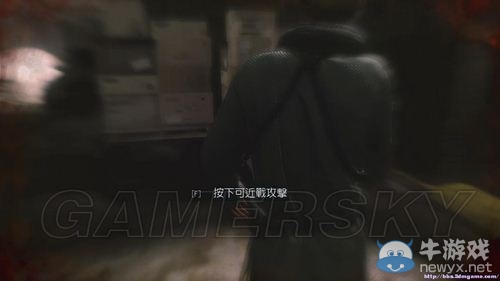 《榮譽(yù)勛章》戰(zhàn)士全圖攻略之動(dòng)蕩之夜