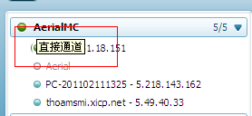 《蛤蟆吃》怎么聯機圖文教程