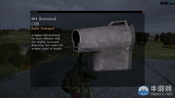 《DayZ獨(dú)立版》M4使用方法配件搭配詳解