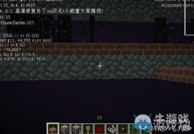 《我的世界》小黑塔制作教程