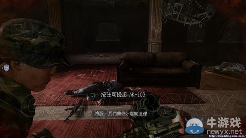 《榮譽勛章》戰(zhàn)士全圖攻略之急流勇退
