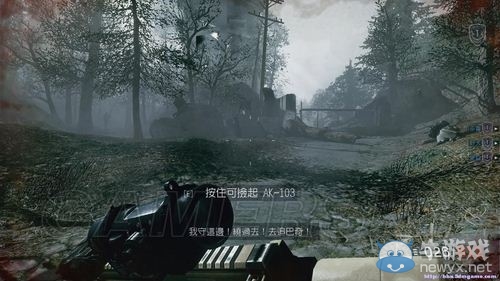 《榮譽勛章》戰(zhàn)士全圖攻略之昔日戰(zhàn)友
