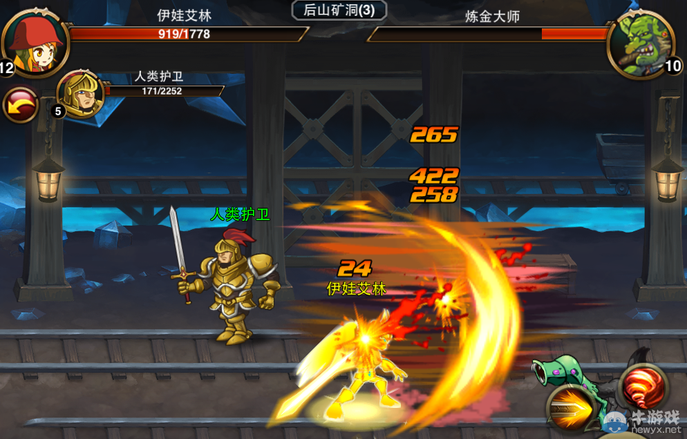 《格斗之皇》精英碎片怎么得 在哪刷