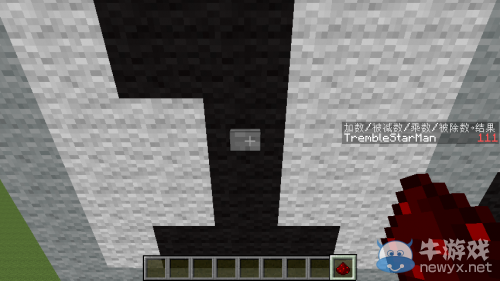 《我的世界》計分板運算機制介紹