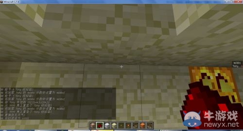 《我的世界》命令方塊密碼門制作方法